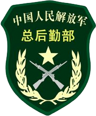 解放军总后勤部logo图片